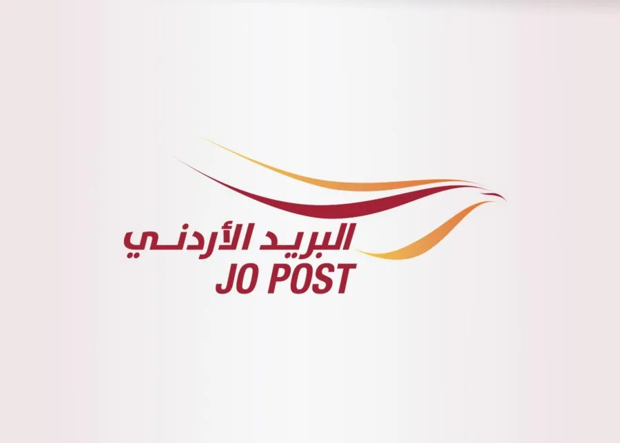مدار الساعة,أخبار اقتصادية,البريد الأردني