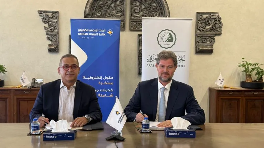 مدار الساعة,أخبار اقتصادية,البنك الأردني الكويتي,التنمية المستدامة