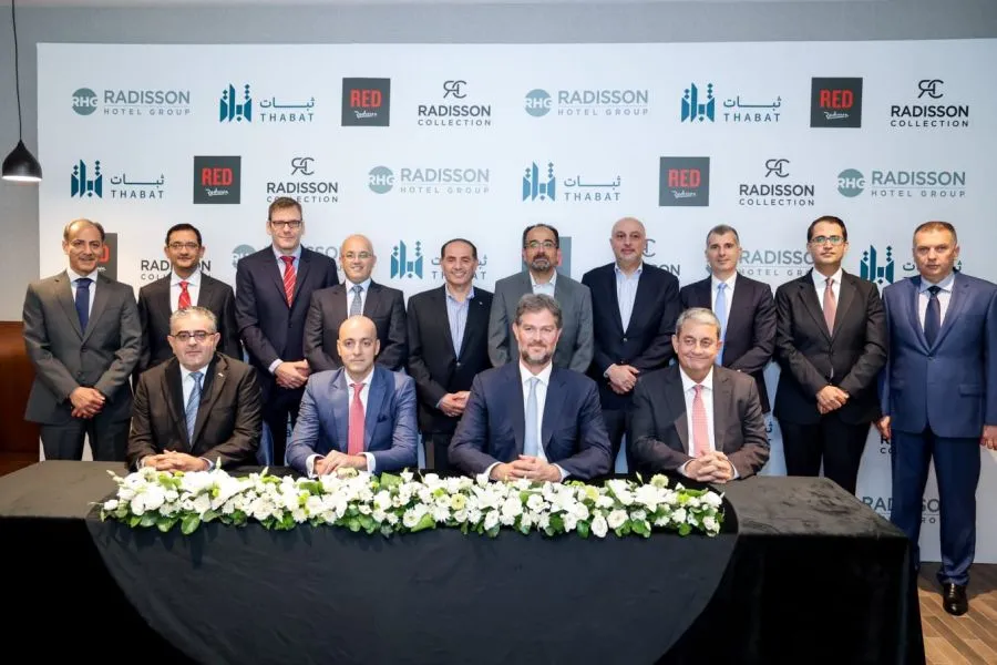 مدار الساعة,أخبار اقتصادية,البنك المركزي الأردني,أمانة عمان,البنك المركزي