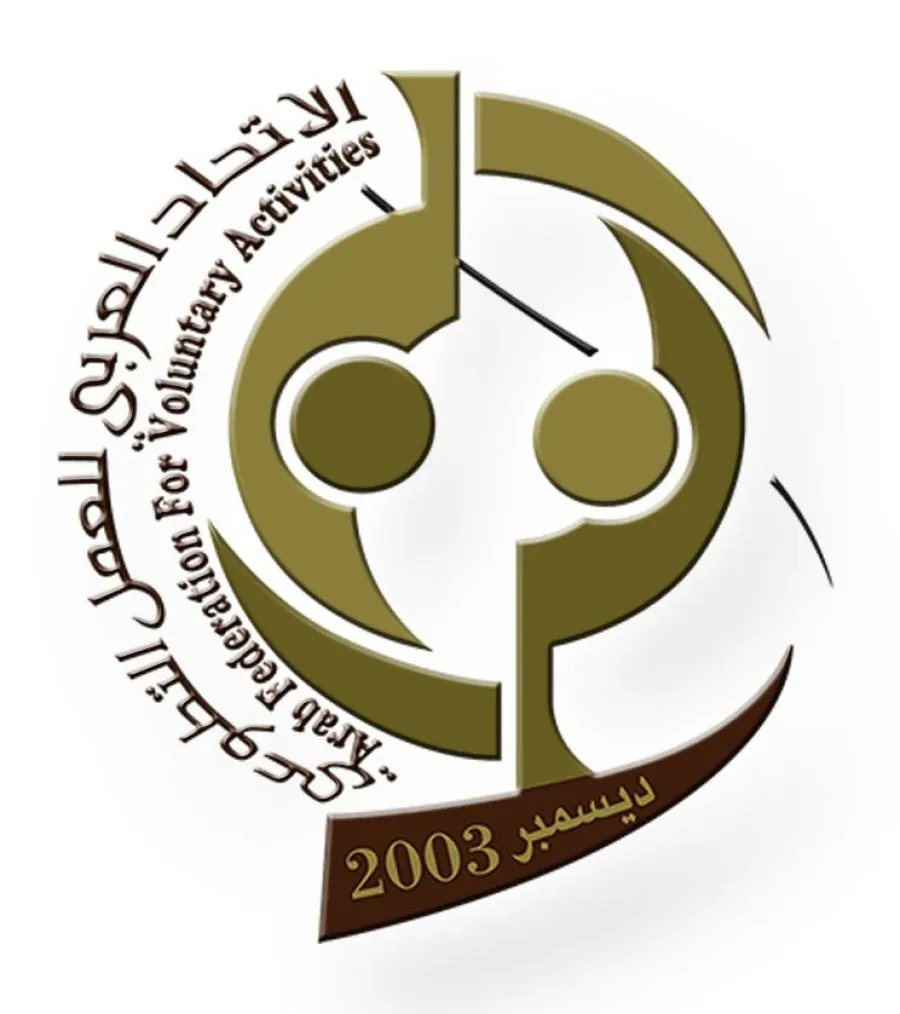 مدار الساعة,أخبار ثقافية,مجلس النواب,مملكة البحرين,جمهورية مصر العربية