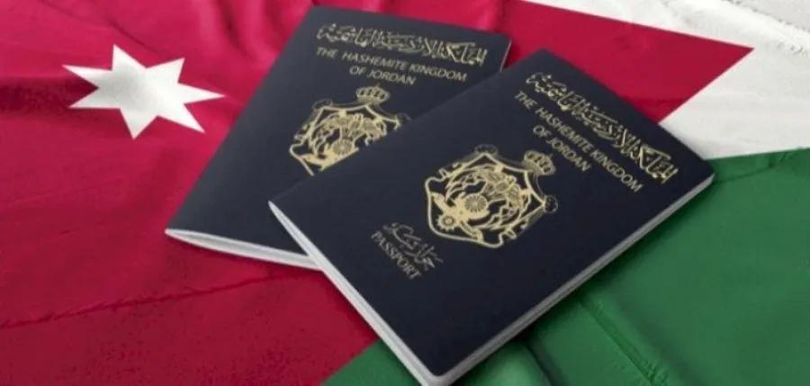 مدار الساعة,أخبار اقتصادية,وزارة الداخلية,وزارة الاستثمار