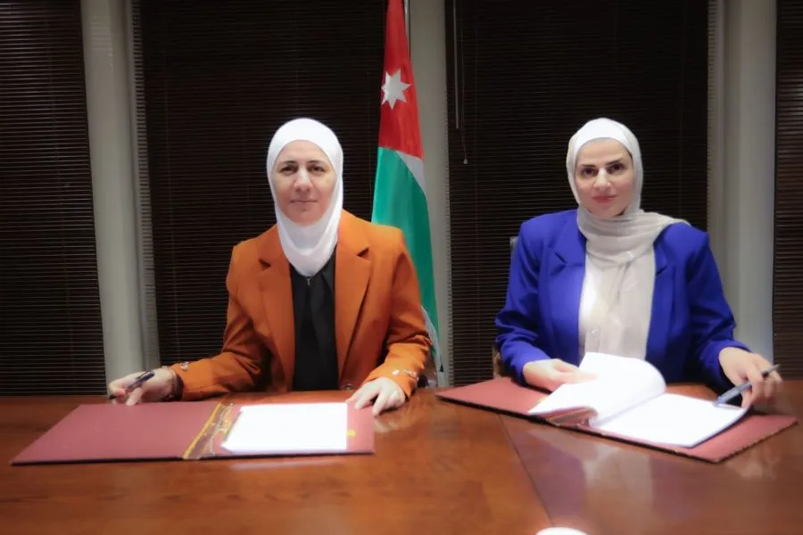 مدار الساعة,أخبار اقتصادية,وزارة الاقتصاد الرقمي والريادة,وزارة الاقتصاد الرقمي,مركز التوثيق الملكي الأردني الهاشمي