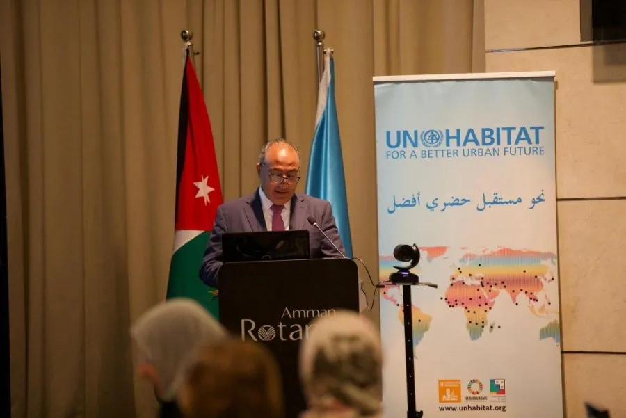 مدار الساعة,مناسبات أردنية,أمانة عمان الكبرى,الأمم المتحدة,الأرصاد الجوية,التنمية المستدامة