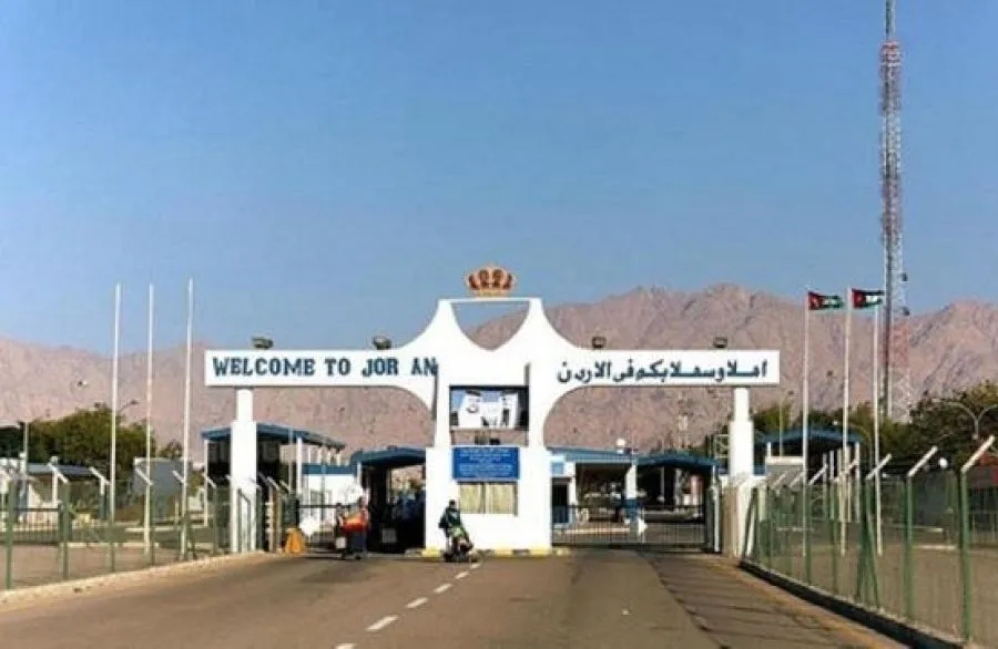 مدار الساعة,أخبار الأردن,اخبار الاردن,مديرية الأمن العام,الأمن العام