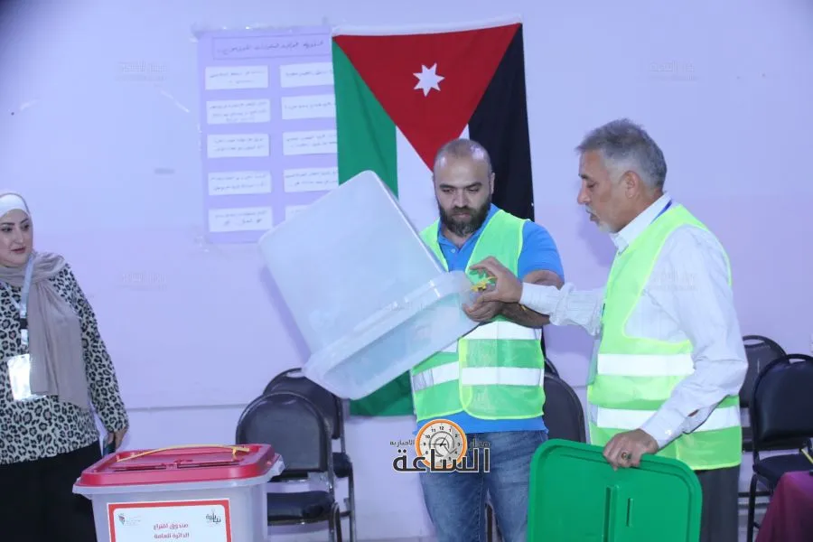 مدار الساعة,أخبار الأردن,اخبار الاردن,حزب العمل