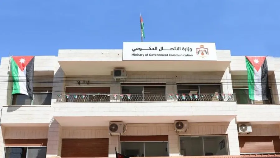 مدار الساعة,أخبار الأردن,اخبار الاردن,الدكتور فراس الهواري,وزارة الاتصال الحكومي