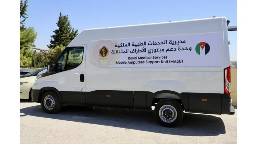 مدار الساعة,أخبار الأردن,اخبار الاردن,الهيئة الخيرية الأردنية الهاشمية,الخدمات الطبية الملكية,مديرية الخدمات الطبية الملكية,بنك الاتحاد,قطاع غزة,استعادة الأمل,المستشفى الميداني الأردني