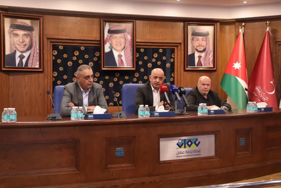 مدار الساعة,أخبار اقتصادية,الملك عبدالله الثاني,غرفة تجارة الأردن,المناطق الحرة,غرفة تجارة عمان,قطاع غزة