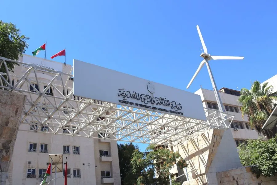 مدار الساعة,أخبار اقتصادية,وزارة الطاقة والثروة المعدنية,مؤسسة المواصفات والمقاييس,وزارة الطاقة,شركة توزيع الكهرباء,المواصفات والمقاييس