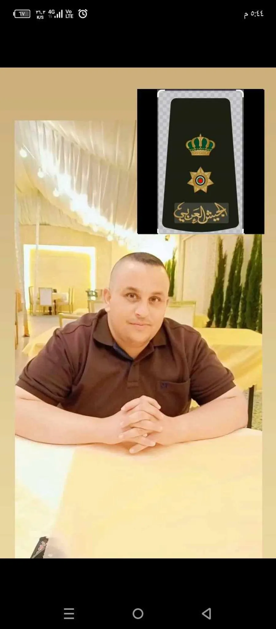 مدار الساعة,أخبار المجتمع الأردني,الخدمات الطبية الملكية,الإرادة الملكية السامية,الجيش العربي
