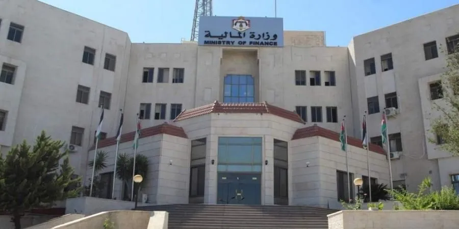 مدار الساعة,أخبار اقتصادية,وزير المالية,وزارة المالية,وزارة الطاقة والثروة المعدنية,وزارة الطاقة