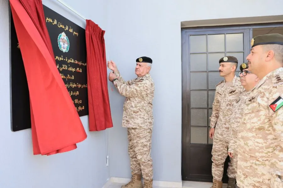 مدار الساعة,أخبار الأردن,اخبار الاردن,هيئة الأركان المشتركة,القوات المسلحة الأردنية,القوات المسلحة,الجيش العربي