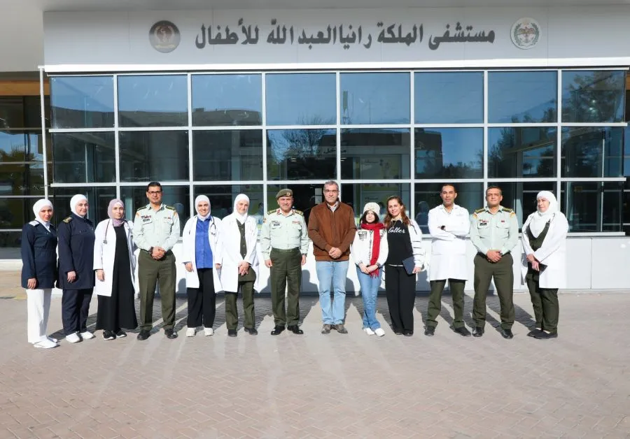 مدار الساعة,أخبار الأردن,اخبار الاردن,الملكة رانيا العبدالله,الخدمات الطبية الملكية