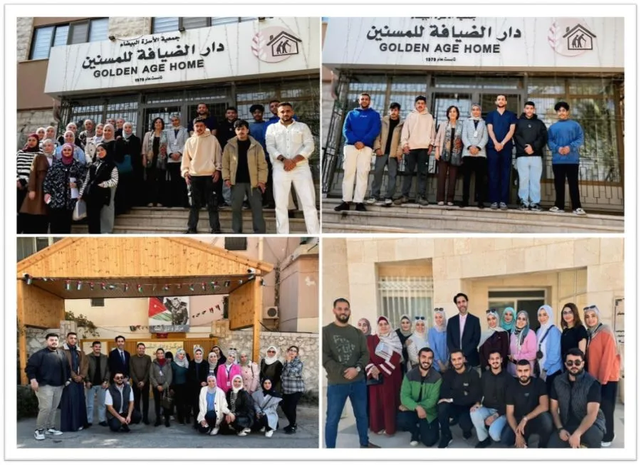 مدار الساعة,أخبار الجامعات الأردنية,وزارة التنمية الاجتماعية,التنمية الاجتماعية,جامعة عمان الأهلية