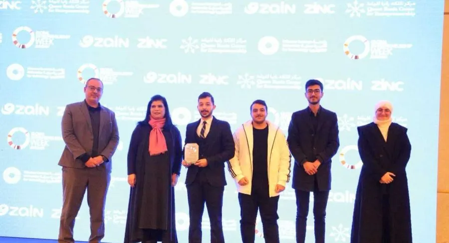 مدار الساعة,أخبار الجامعات الأردنية,الملكة رانيا,جامعة العلوم التطبيقية,الذكاء الاصطناعي