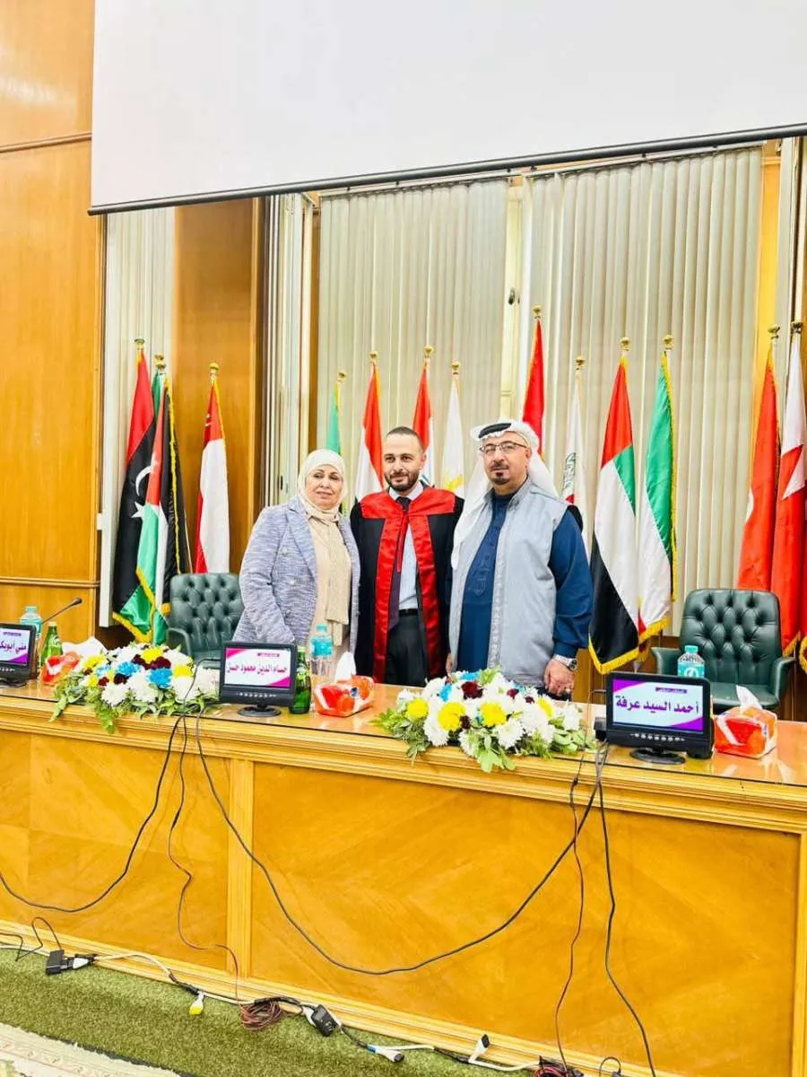مدار الساعة,أخبار المجتمع الأردني,وزارة الأوقاف,جمهورية مصر العربية