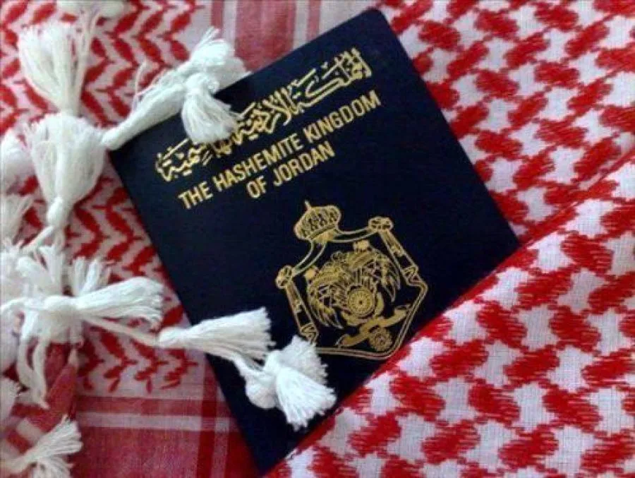 مدار الساعة,أخبار اقتصادية,وزير الاقتصاد الرقمي والريادة,سامي سميرات,وزارة الداخلية,هيئة تنظيم الطيران المدني,دائرة الأحوال المدنية والجوازات,وزارة الاقتصاد الرقمي,دائرة الأحوال المدنية
