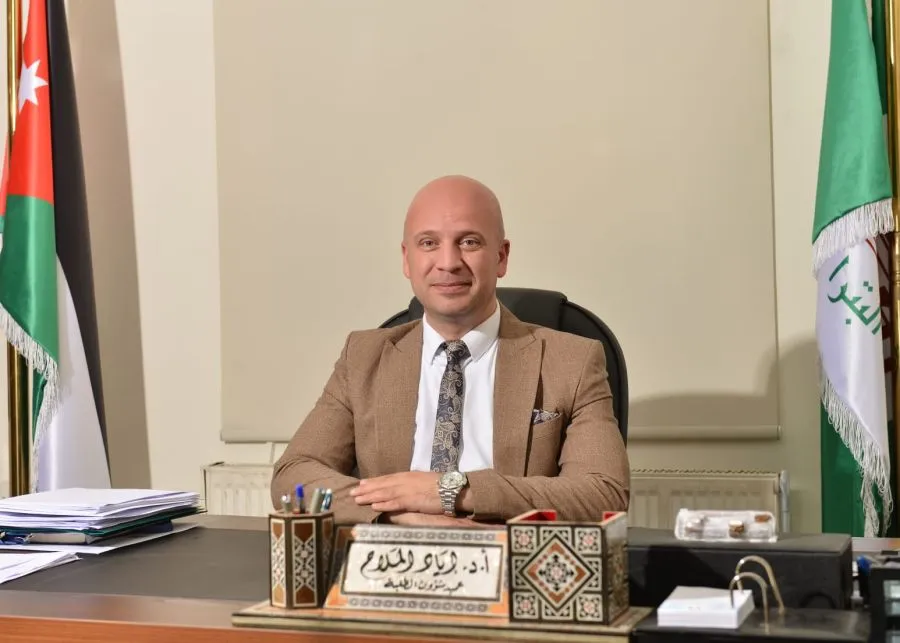 مدار الساعة,أخبار الجامعات الأردنية,جامعة البترا