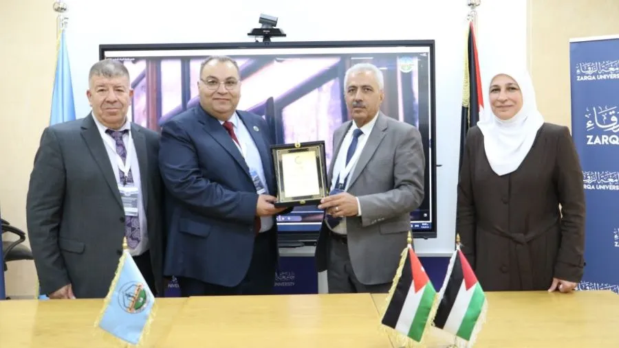 مدار الساعة,أخبار الجامعات الأردنية,جامعة الزرقاء