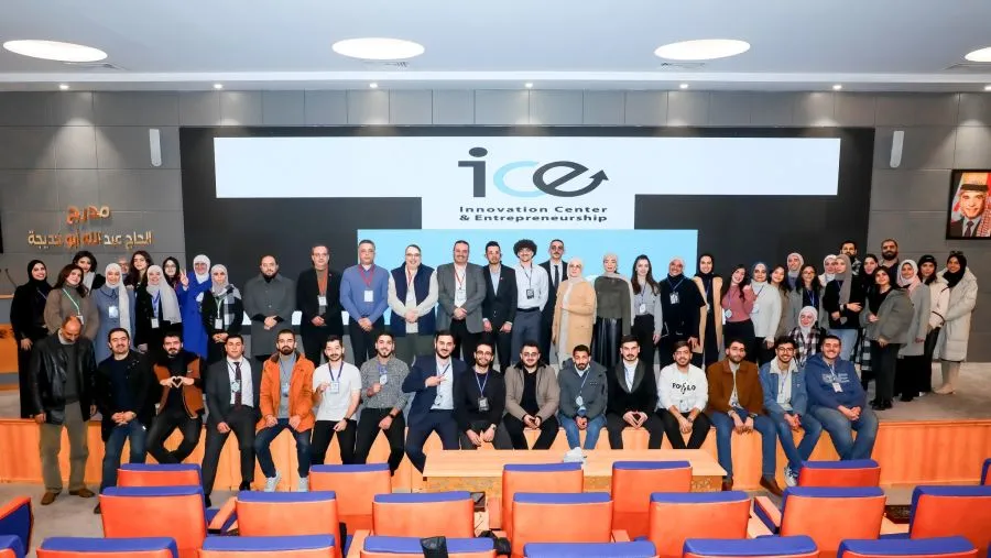 مدار الساعة,أخبار الجامعات الأردنية,جامعة العلوم التطبيقية
