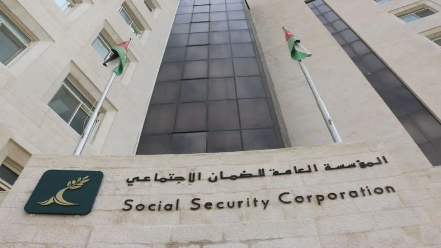 مدار الساعة,أخبار اقتصادية,وزيرة السياحة والآثار,لينا عناب,المؤسسة العامة للضمان الاجتماعي,وزارة السياحة والآثار,الضمان الاجتماعي,وزارة السياحة