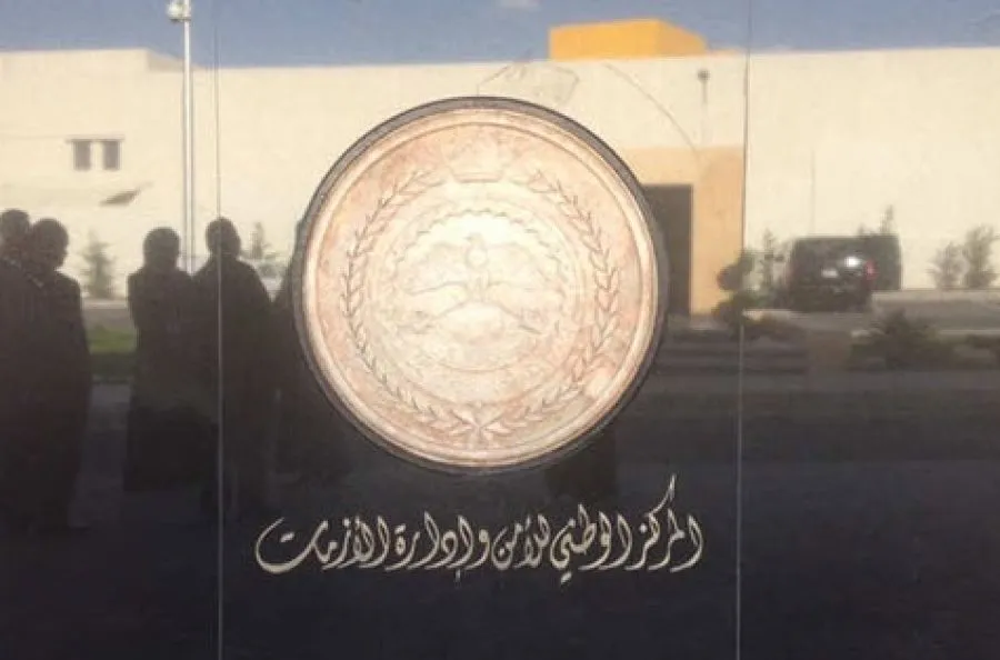 مدار الساعة,Video,فيديو,أخبار الأردن,اخبار الاردن,وزير الاتصال الحكومي,محمد المومني,المركز الوطني للأمن وإدارة الأزمات