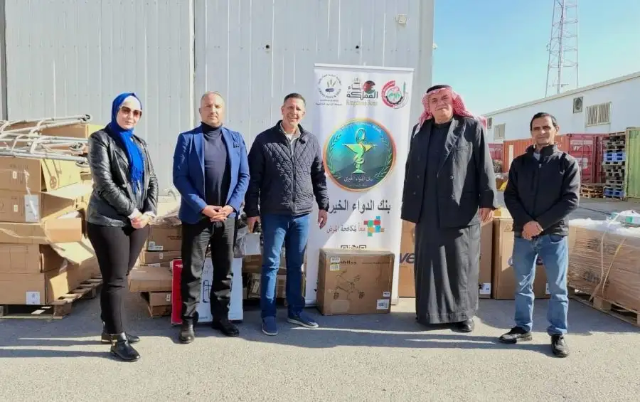 مدار الساعة,مناسبات أردنية,الهيئة الخيرية الأردنية الهاشمية,الملك عبد الله الثاني