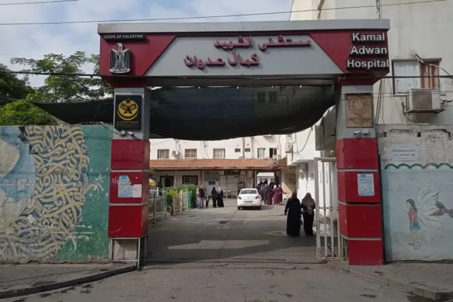 مدار الساعة,أخبار الأردن,اخبار الاردن,وزارة الخارجية وشؤون المغتربين,وزارة الخارجية,قطاع غزة