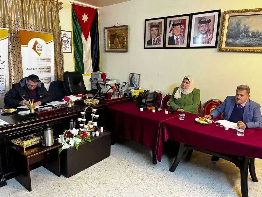 مدار الساعة,مناسبات أردنية