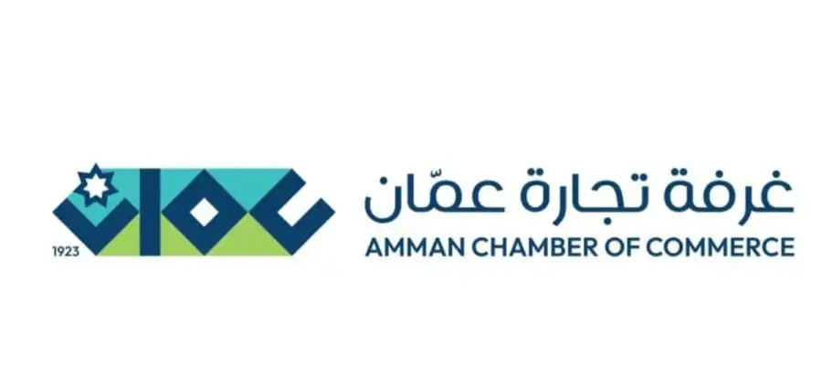 مدار الساعة,أخبار اقتصادية,غرفة تجارة عمان,مواقع التواصل الاجتماعي