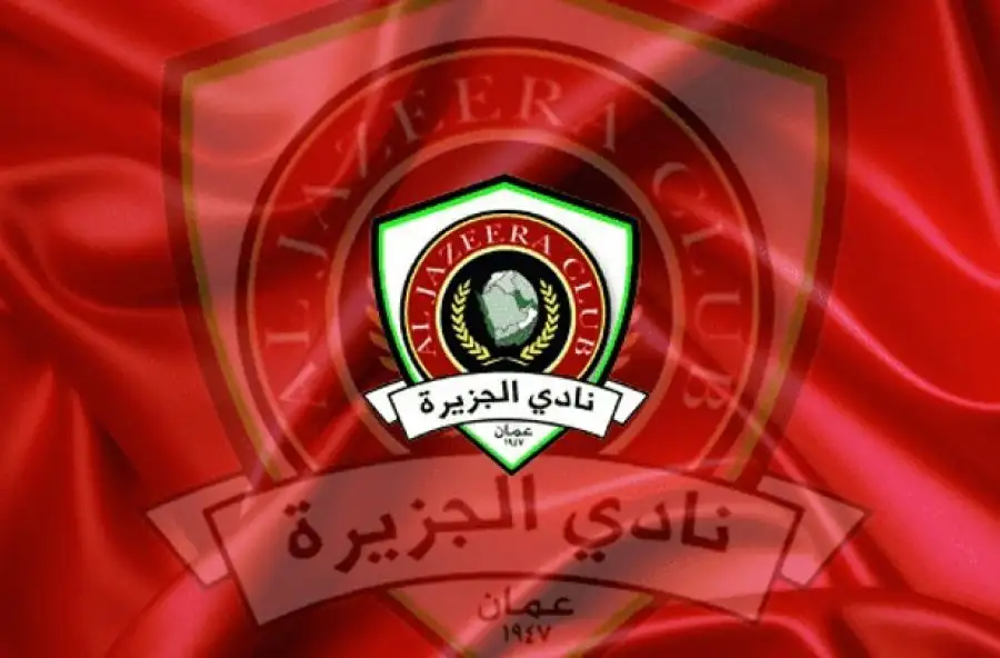 مدار الساعة,أخبار رياضية