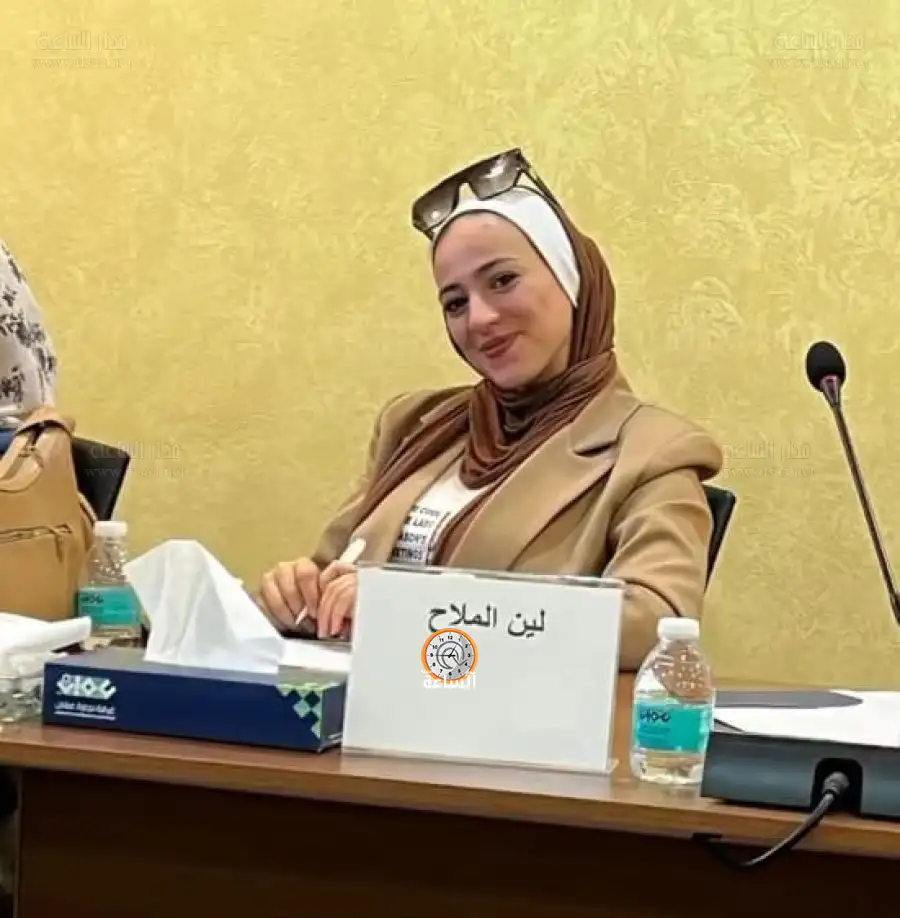 مدار الساعة,مناسبات أردنية,الملك عبد الله الثاني