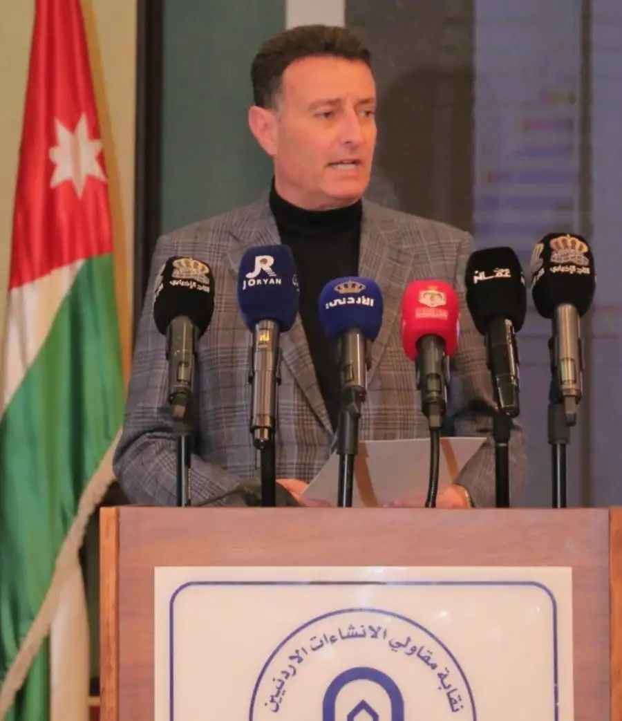 مدار الساعة,أخبار الأردن,اخبار الاردن,الملك عبد الله الثاني,الملك عبدالله الثاني,الملكة رانيا العبدالله,ولي العهد,مجلس النواب,سلاح الجو الملكي