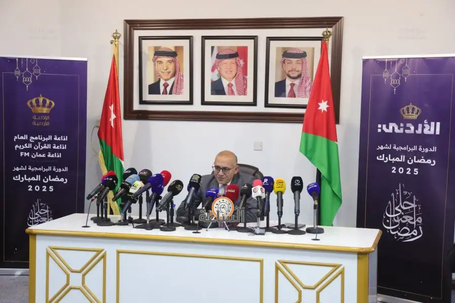 مدار الساعة,أخبار الأردن,اخبار الاردن,الملك الحسين بن طلال,صندوق المعونة الوطنية