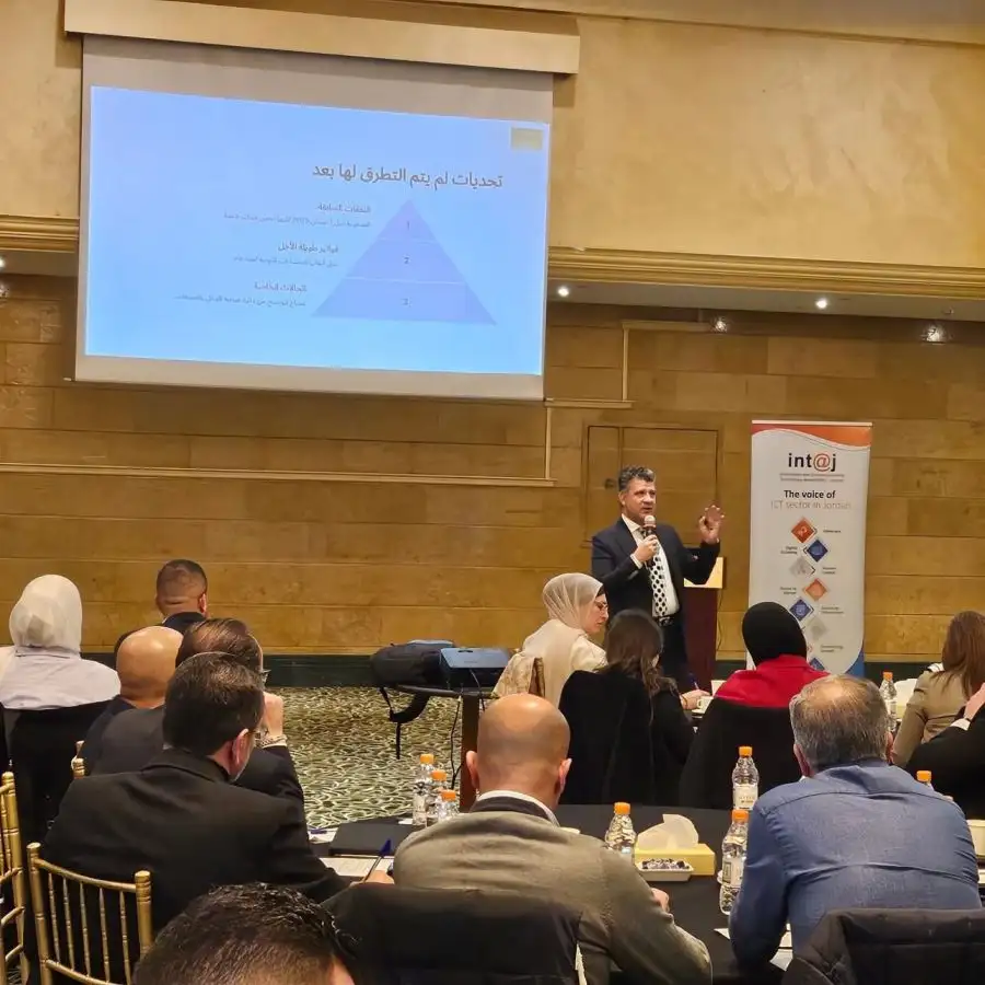 مدار الساعة,أخبار اقتصادية,الضمان الاجتماعي,أمانة عمان