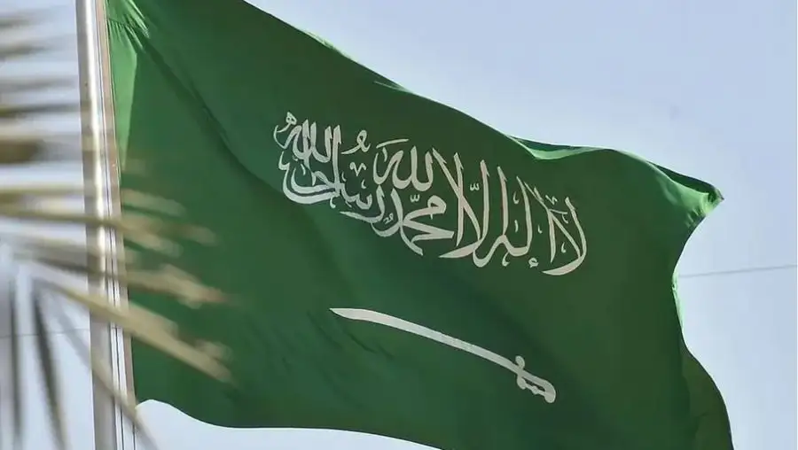 مدار الساعة,أخبار عربية ودولية,ولي العهد,وزارة الخارجية,المملكة العربية السعودية,الأمير محمد بن سلمان