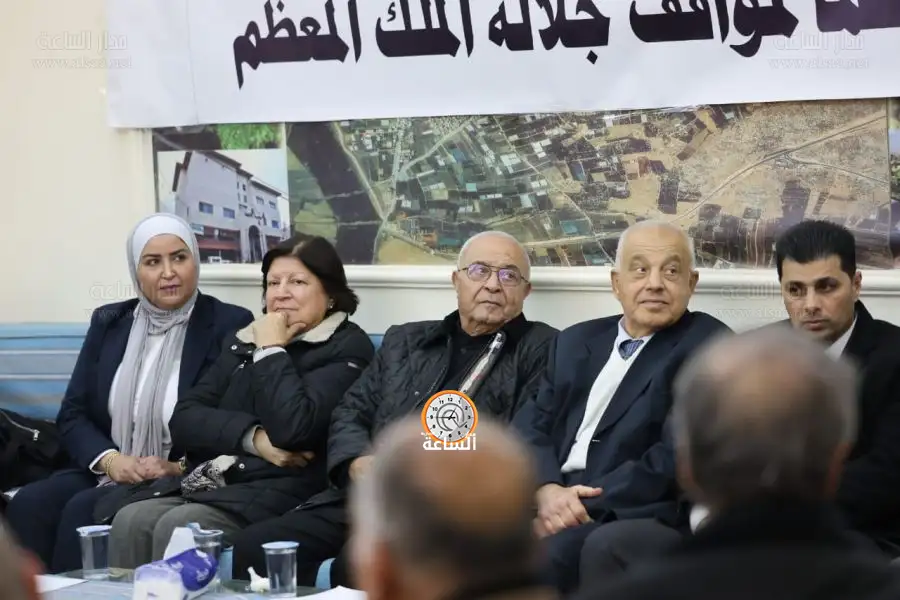 مدار الساعة,Video,فيديو,أخبار الأردن,اخبار الاردن,نائب رئيس الوزراء,رئيس الوزراء,الملك عبدالله الثاني,الضفة الغربية,قطاع غزة