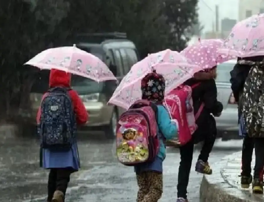 مدار الساعة,أخبار الأردن,اخبار الاردن