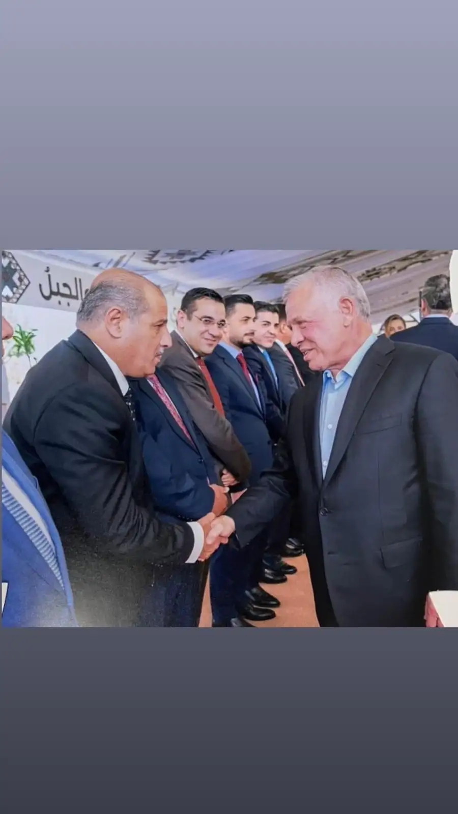 مدار الساعة,مناسبات أردنية,الملك عبدالله الثاني,الملك عبد الله الثاني,قطاع غزة