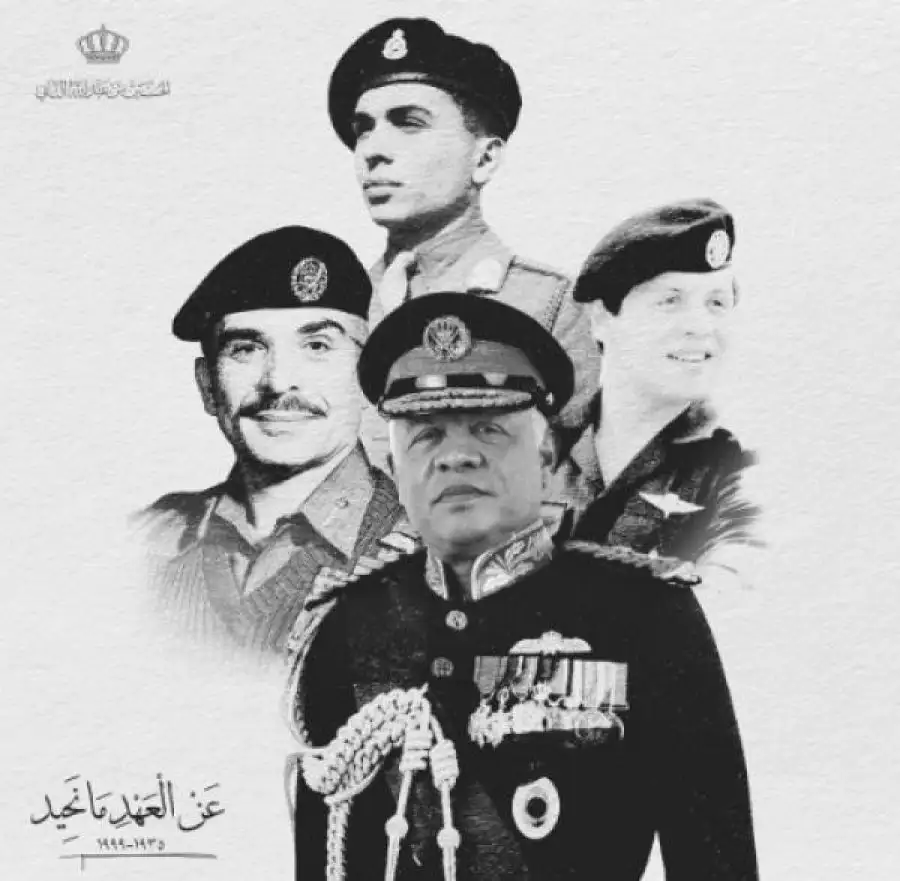 مدار الساعة,أخبار الأردن,اخبار الاردن,ولي العهد,الحسين بن عبدالله الثاني,الملك الحسين بن طلال,الملك عبدالله الثاني