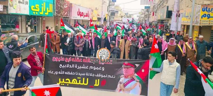 مدار الساعة,Video,فيديو,أخبار الأردن,اخبار الاردن,الملك عبدالله الثاني