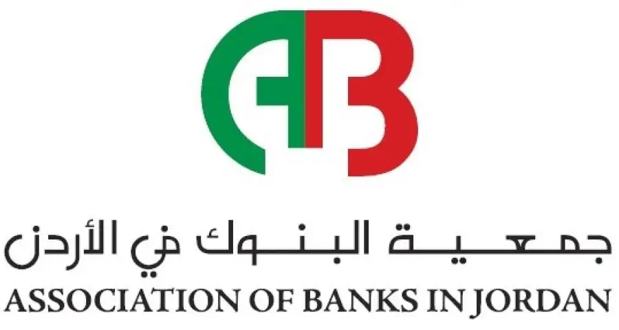 مدار الساعة,أخبار اقتصادية
