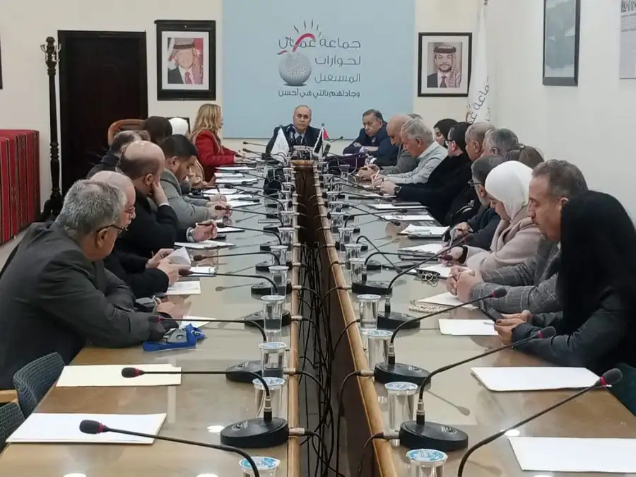 مدار الساعة,أخبار اقتصادية,كورونا,دائرة ضريبة الدخل والمبيعات,دائرة مراقبة الشركات,دائرة ضريبة الدخل,المناطق الحرة,الضمان الاجتماعي,الذكاء الاصطناعي