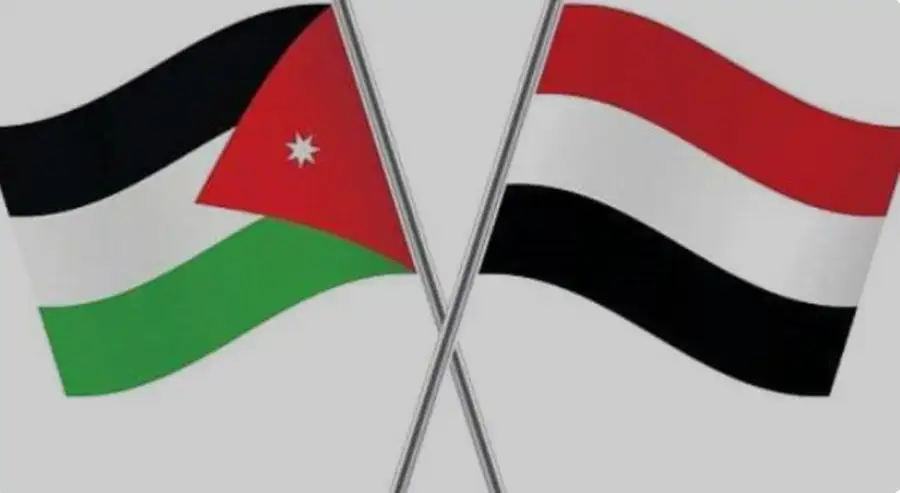 مدار الساعة,أخبار الأردن,اخبار الاردن,المملكة الأردنية الهاشمية