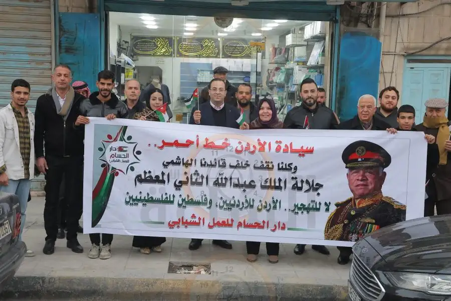 مدار الساعة,مناسبات أردنية,الملك عبد الله الثاني