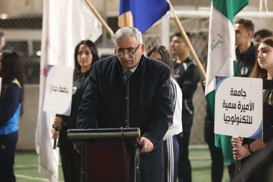 مدار الساعة,أخبار الجامعات الأردنية,الملك عبد الله الثاني,الحسين بن طلال,الجامعة الأردنية