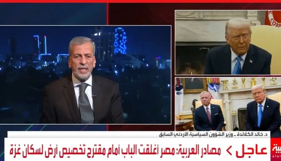 مدار الساعة,أخبار الأردن,اخبار الاردن,وزير الشؤون السياسية والبرلمانية,الملك عبد الله الثاني