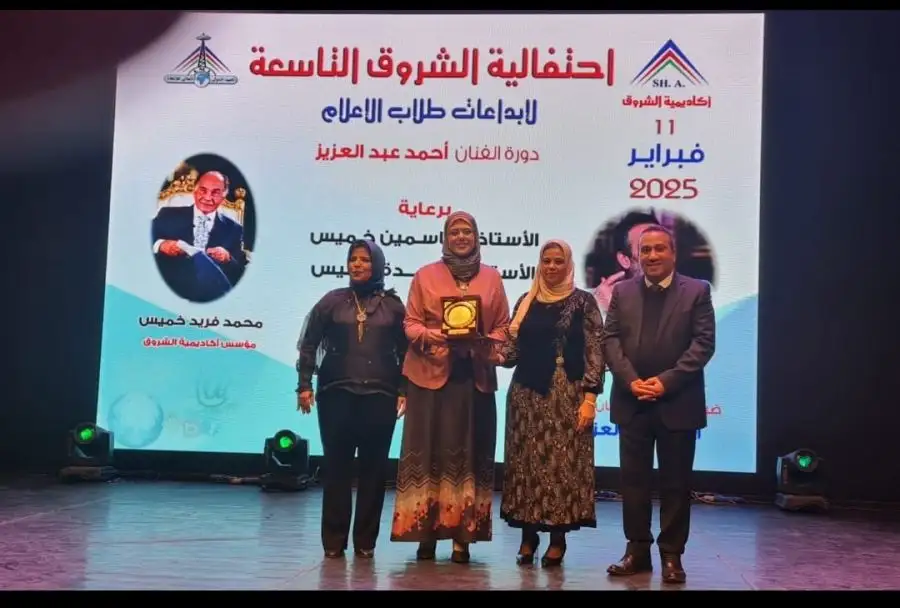 مدار الساعة,أخبار الجامعات الأردنية,جامعة البترا,جامعة الزرقاء