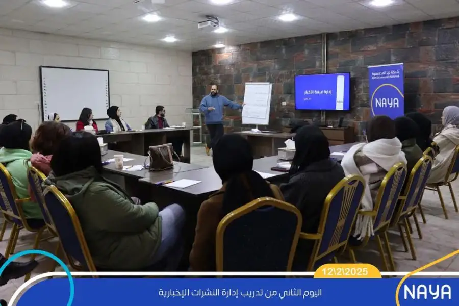 مدار الساعة,أخبار الجامعات الأردنية,جامعة الزرقاء