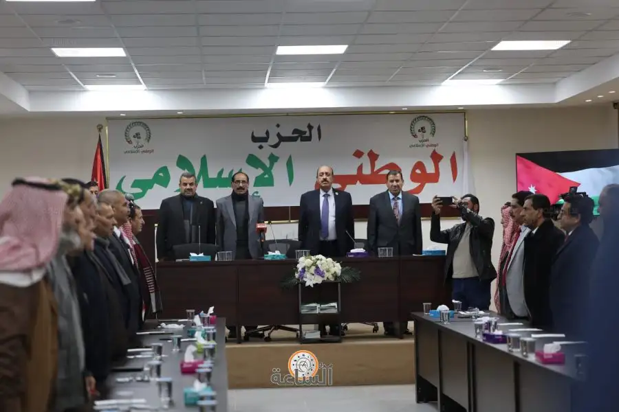 مدار الساعة,أخبار المجتمع الأردني,الحزب الوطني الإسلامي,Ø±Ø§ÙØ² Ø§ÙØ®ÙØ§ÙÙØ©,Ø§ÙØ¯ÙØªÙØ± Ø¬ÙÙÙ Ø§ÙØ¯ÙÙØ³Ø§Øª